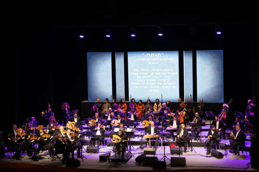 תמונת מופע: התזמורת האנדלוסית הישראלית אשדוד